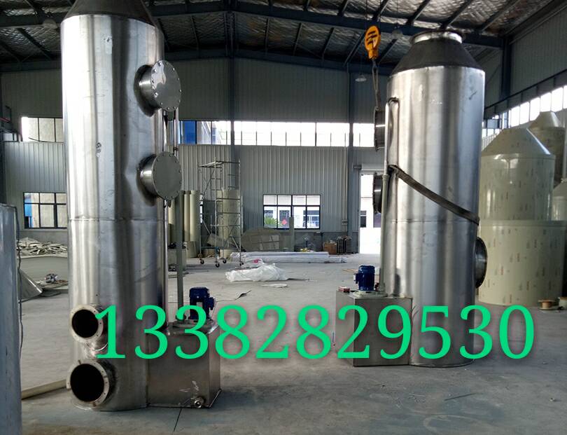 無錫有機(jī)廢氣處理