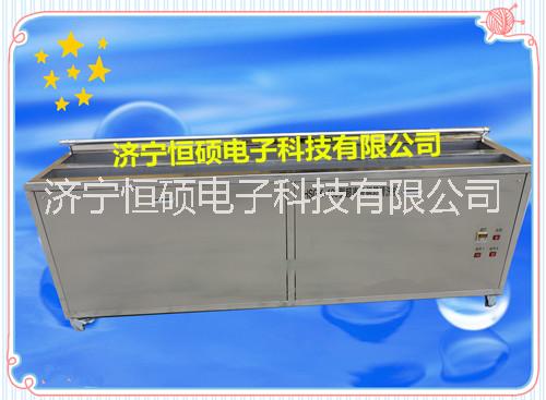 鋼扣超聲波清洗機(jī)/HSKG鋼扣超聲波清洗機(jī)原理圖