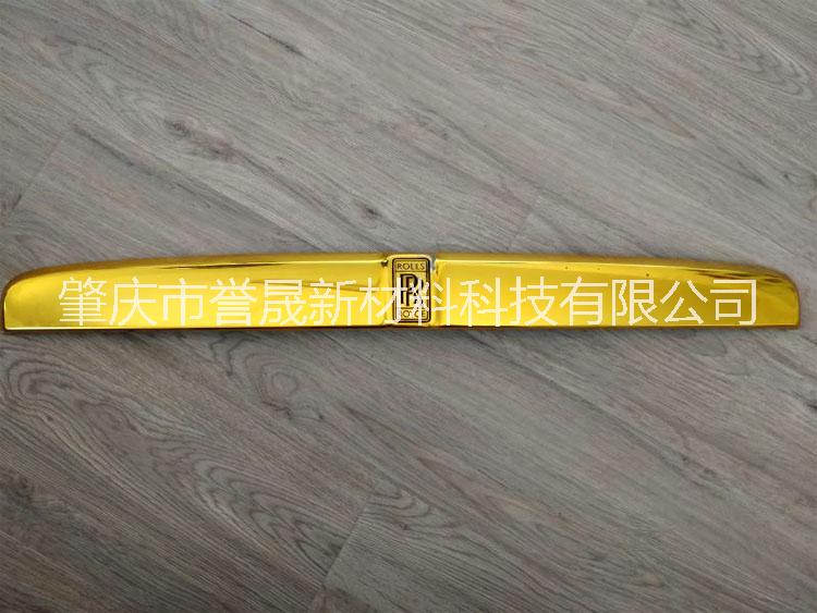 廣東納米噴鍍涂料批發(fā)|納米噴鍍油漆價(jià)格|納米噴鍍油漆*批發(fā)