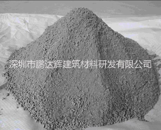 保溫砂漿生產(chǎn)廠家、外墻保溫報價