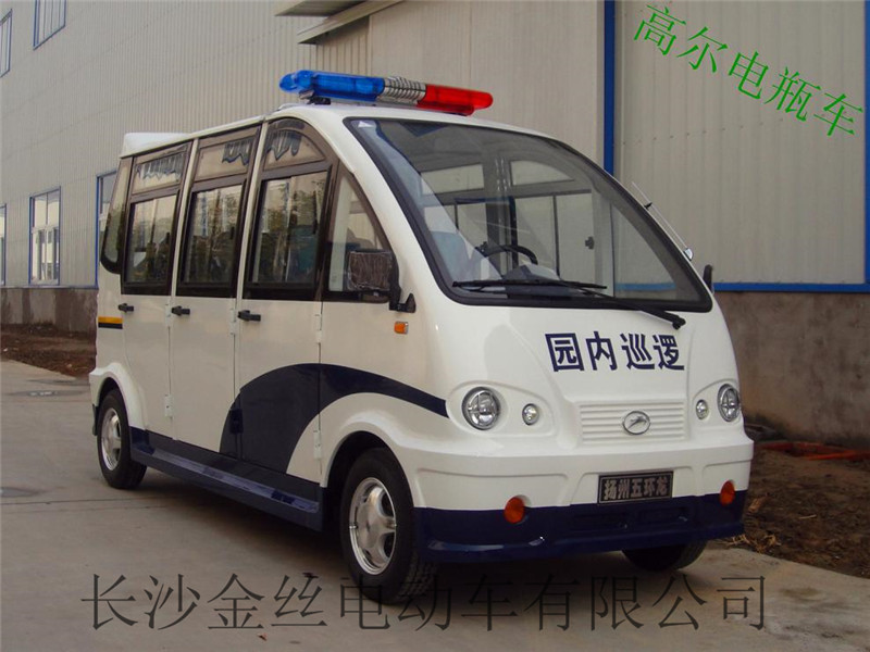 封閉式8座電動(dòng)*電瓶*廠家供應(yīng)