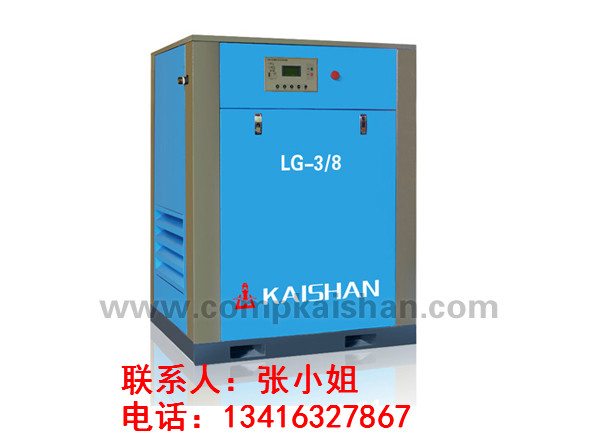 廣州開山牌螺桿空壓機及空壓機配LG2.4/8空壓機 開山空壓機配件 儲氣罐 空氣壓縮機 廣州開山牌螺桿空壓機及空壓機配件