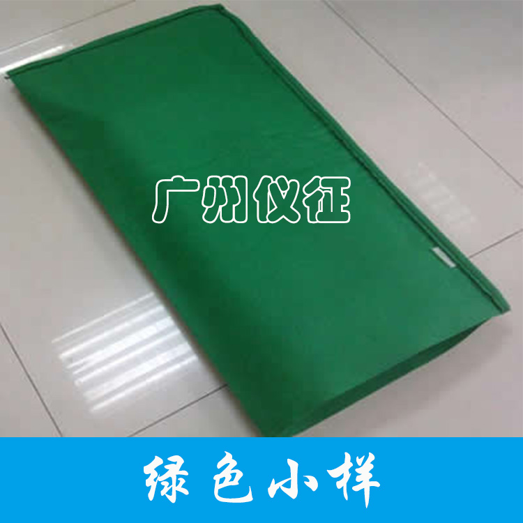 護(hù)坡生態(tài)袋園林植草袋廠家