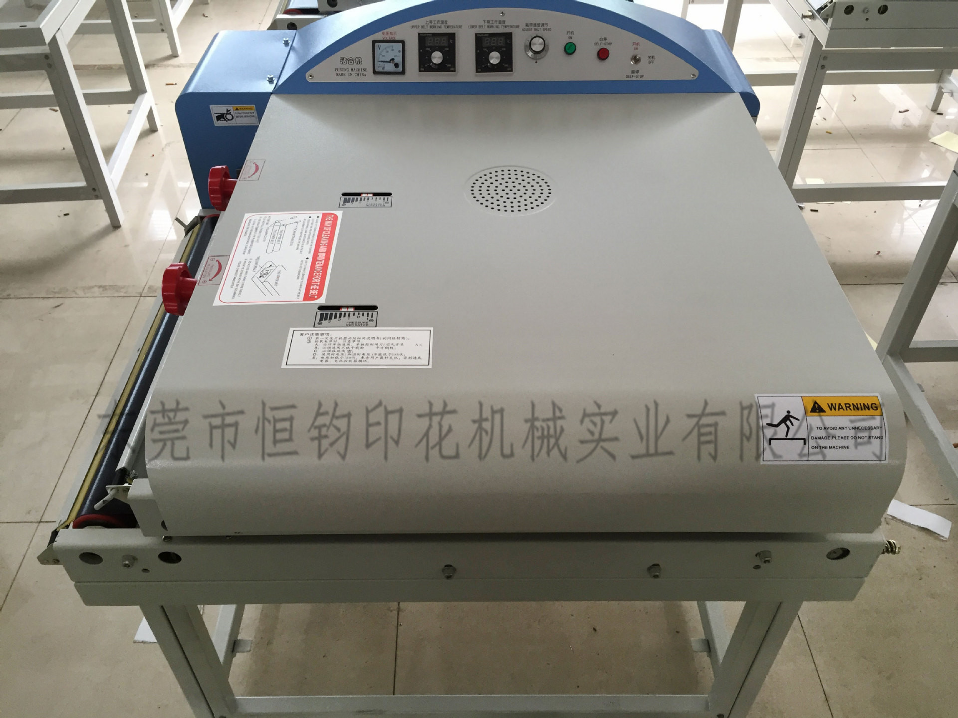 600熱熔粘合機_600熱熔粘合機價格_600熱熔粘合機批發(fā)