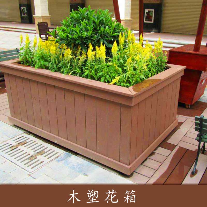 木塑花箱廠家-山東木塑花箱價(jià)格-供應(yīng)商