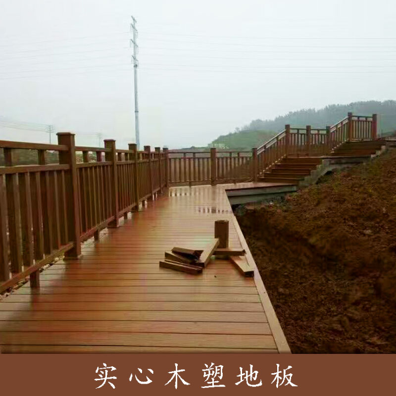 供應(yīng)木塑150*25地板 青島木塑150*25地板