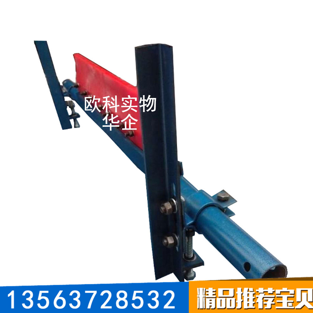 P-650型聚氨酯皮帶清掃器二級聚氨酯清掃器