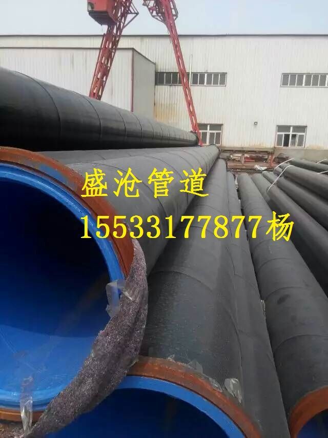 河北盛滄DN100外聚乙烯內(nèi)環(huán)氧復(fù)合管