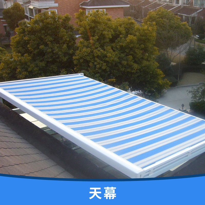 天幕 陽(yáng)臺(tái)雨蓬 戶外伸縮遮陽(yáng)棚 曲臂伸縮蓬 電動(dòng) 歡迎來(lái)電定制