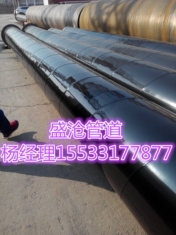 河北盛滄DN100外聚乙烯內(nèi)環(huán)氧復(fù)合管