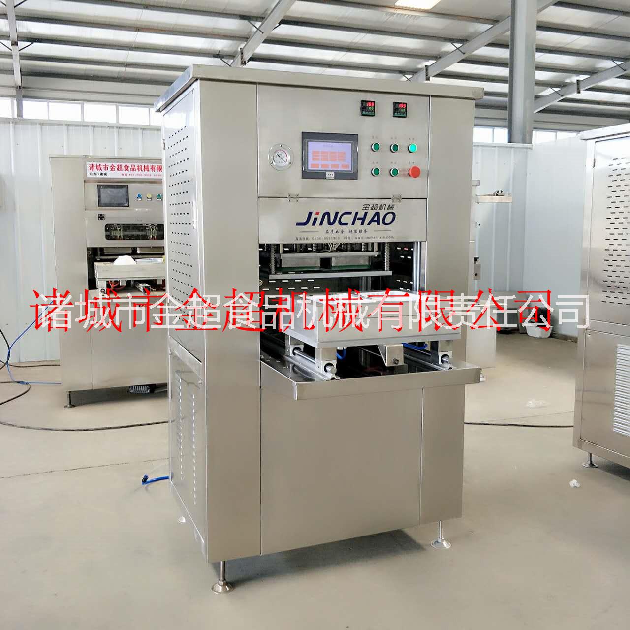 橄欖菜碗封口機食品氣調(diào)保鮮包裝機熟食充氮封口機