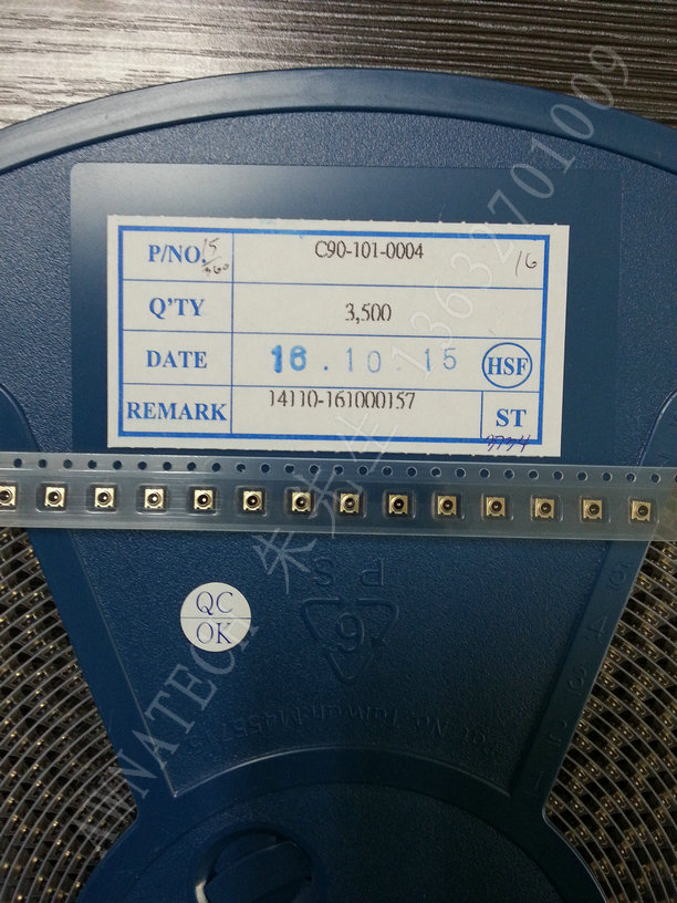 供應宣德RF射頻測試座C90P101