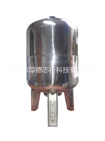 惠州市HOUDE碳鋼膨脹罐50L 膨脹罐TVR