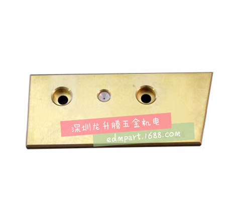 日本原裝X056C274G51三菱慢走絲上輔助黃銅板M148