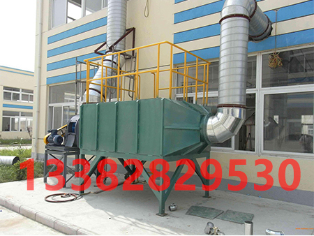 南通活性炭吸附裝置 揚(yáng)州活性炭吸附裝置