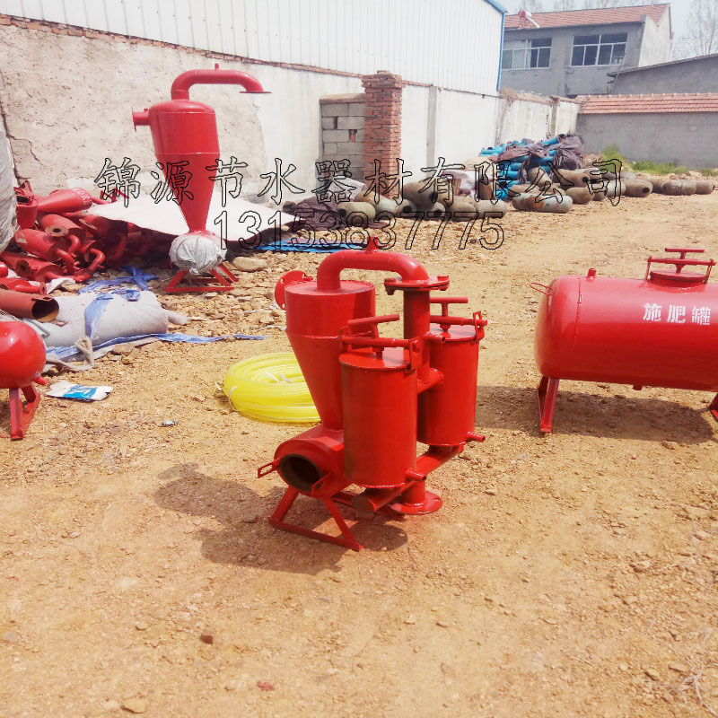 離心雙網(wǎng)式過濾器 鋼制過濾器 離心過濾器 網(wǎng)式過濾器