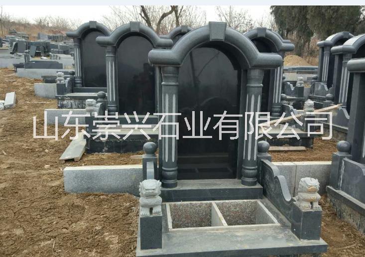 石雕墓碑哪家強(qiáng) 電話