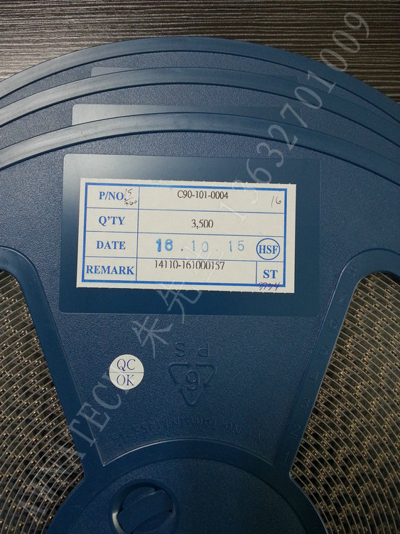 供應宣德RF射頻測試座C90P101