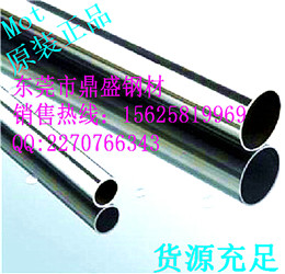 寶鋼汽車(chē)板B600L成分  B600L物理性能