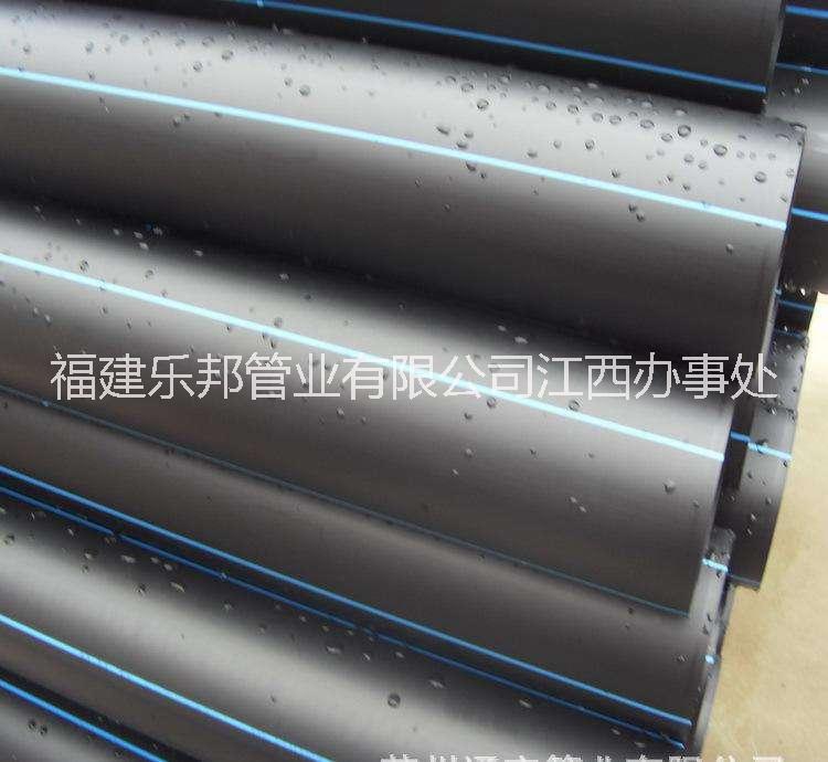 江西pe給水管