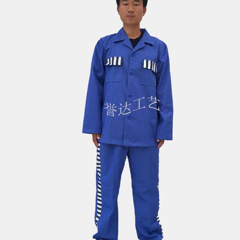 云南拘留所馬甲服裝棉襖生產(chǎn)廠家，拘留所馬甲服裝生產(chǎn)廠家，廠家直銷監(jiān)獄看守所拘留所馬甲