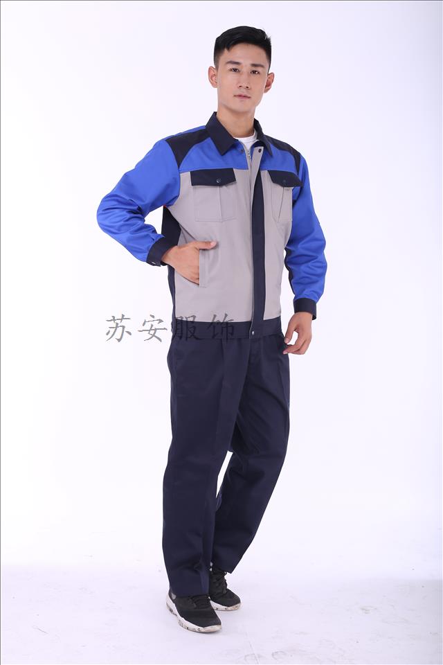 濱海工作服阜寧工作服定做廠家 鹽城濱海工作服阜寧工作服定做廠家 濱海工作服廠家阜寧工作服定做廠家
