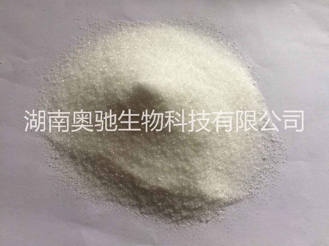 長(zhǎng)沙木糖醇 長(zhǎng)沙木糖醇哪家好 湖南木糖醇 長(zhǎng)沙木糖醇供應(yīng) 長(zhǎng)沙木糖醇銷(xiāo)售