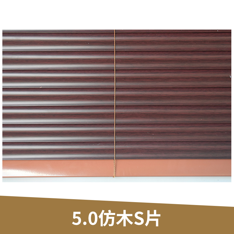 廠家定制鋁合金百葉窗-廠家直銷PVC木百葉窗-廠家批發(fā)PVC百葉 廣東pvc木百葉