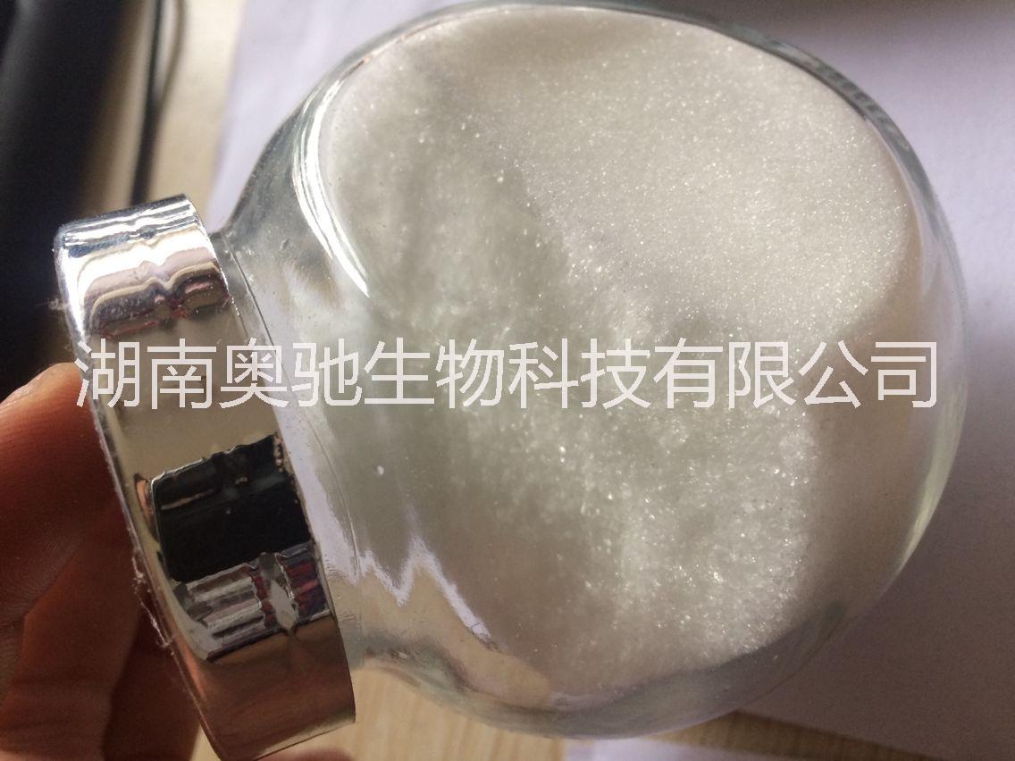 木糖醇 木糖醇廠家 木糖醇供應(yīng) 木糖醇銷(xiāo)售 木糖醇價(jià)格 木糖醇圖片 木糖醇哪家好