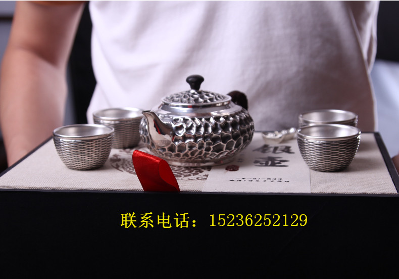 抱樸守拙純銀壺純銀杯茶具套裝|190g純銀功夫茶壺健康高端茶具送岳父送*禮品