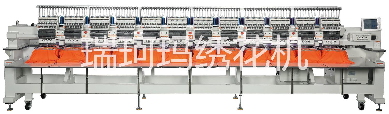 【瑞珂瑪繡花機(jī)】美資品牌CHT2型號多頭機(jī)，可選2、4、8、12頭 電腦繡花機(jī)