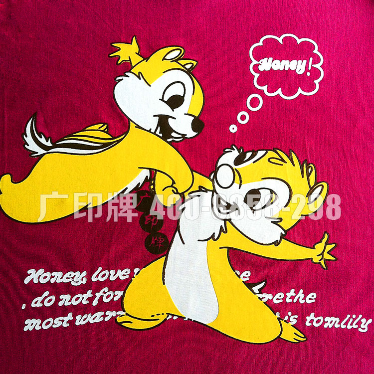 PU免烘水性硅膠油墨