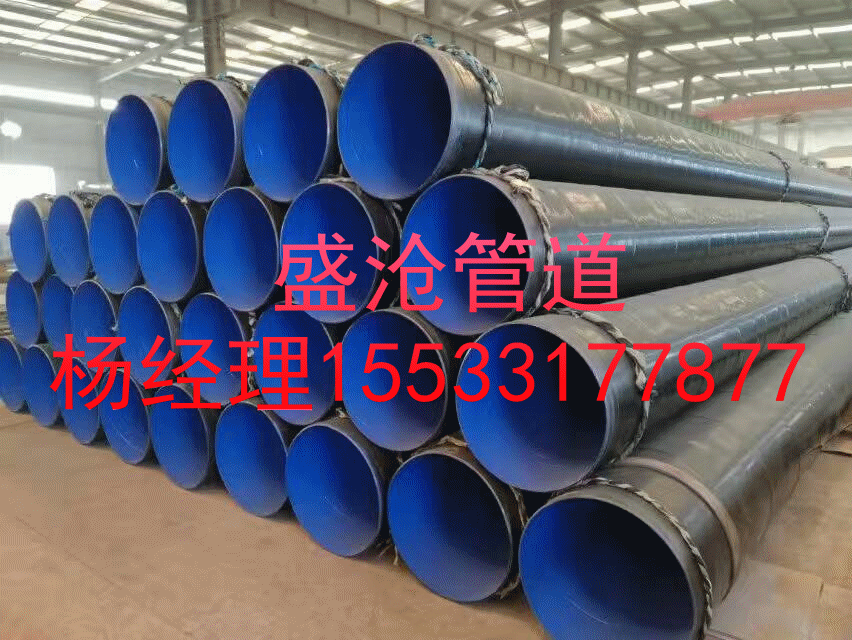 大口徑給排水涂塑復(fù)合管廠家及價(jià)格