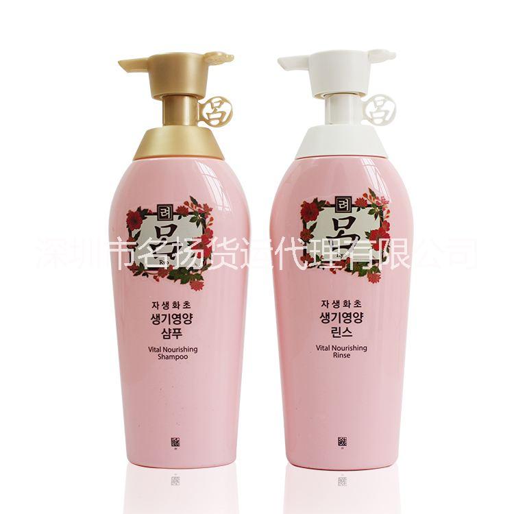 洗發(fā)水快遞英國雙清包稅到門找深圳名揚貨運