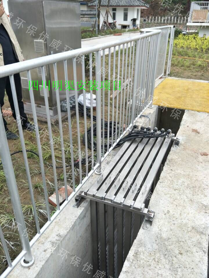 生活污水*設(shè)備明渠式紫外線* 優(yōu)威環(huán)保全國包郵