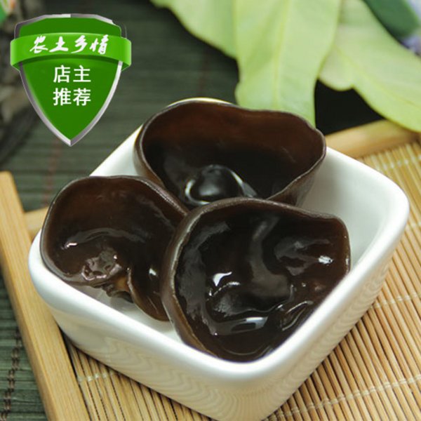 農(nóng)土鄉(xiāng)情現(xiàn)貨供應椴木木耳，黑木耳批發(fā)，精選黑木耳，地道木耳