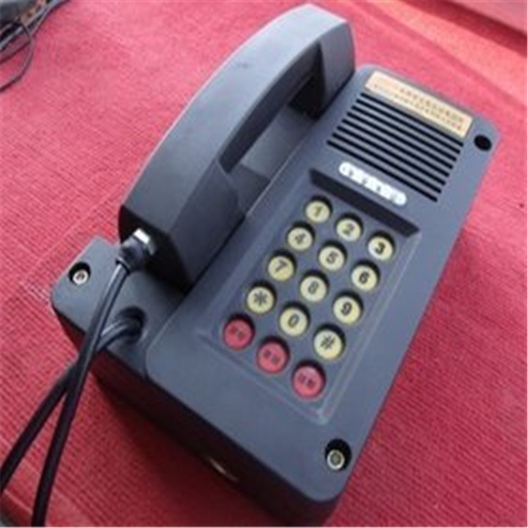 KTH106防爆電話機(jī)