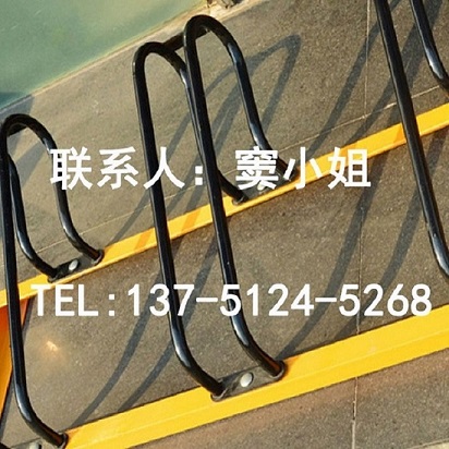 卡位式碳素鋼自行車停車架廠家直銷供應(yīng)表面烤漆處理