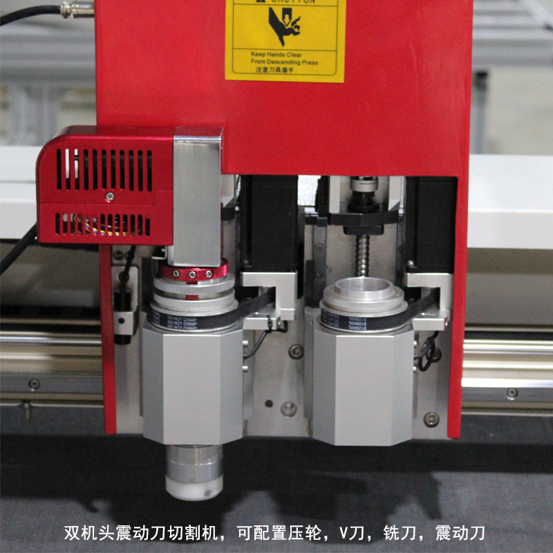 包裝彩盒打樣機 白卡紙灰坑紙瓦楞紙蜂窩板振動刀切割機