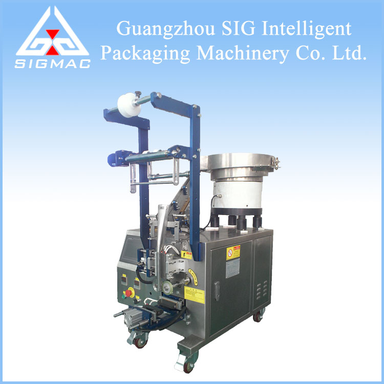 廣州全自動(dòng)點(diǎn)數(shù)包裝機(jī)