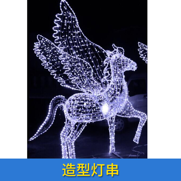 造型燈串 商場美陳廚窗裝飾 LED圣誕節(jié)日裝飾圖案造型燈 圖案燈 歡迎來電定制