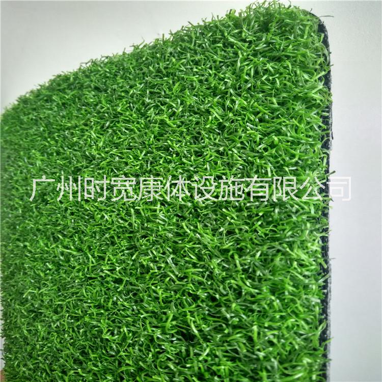 門球場*人造草高密度門球草鋪設 裝飾綠化