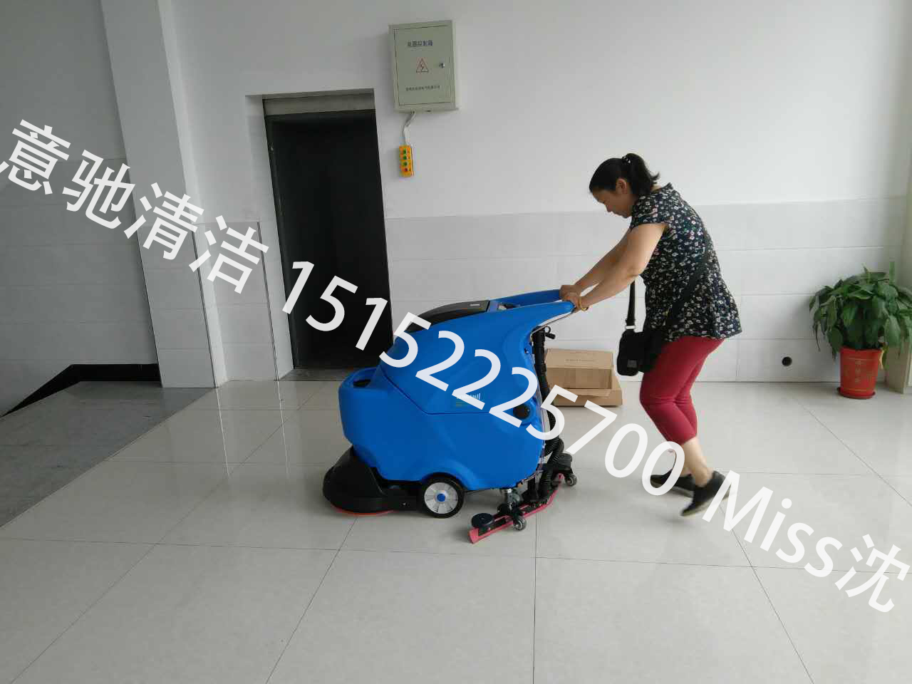 南京手推洗地機(jī)R50B 容恩電動(dòng)洗地機(jī)價(jià)格