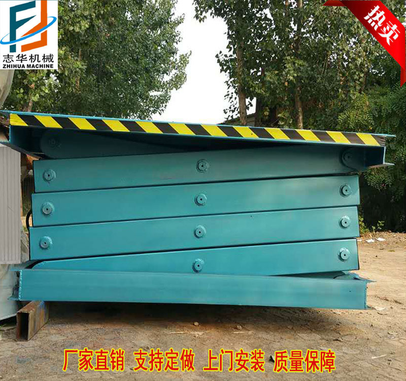 供應固定剪叉式升降平臺電動液壓升降機