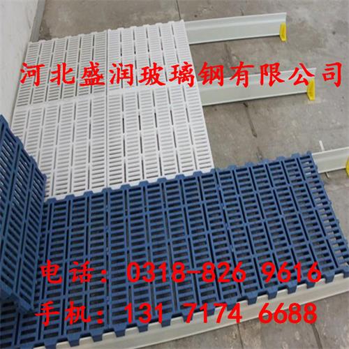 玻璃鋼地板梁型 畜牧業(yè) 農(nóng)場(chǎng)水產(chǎn)養(yǎng)殖