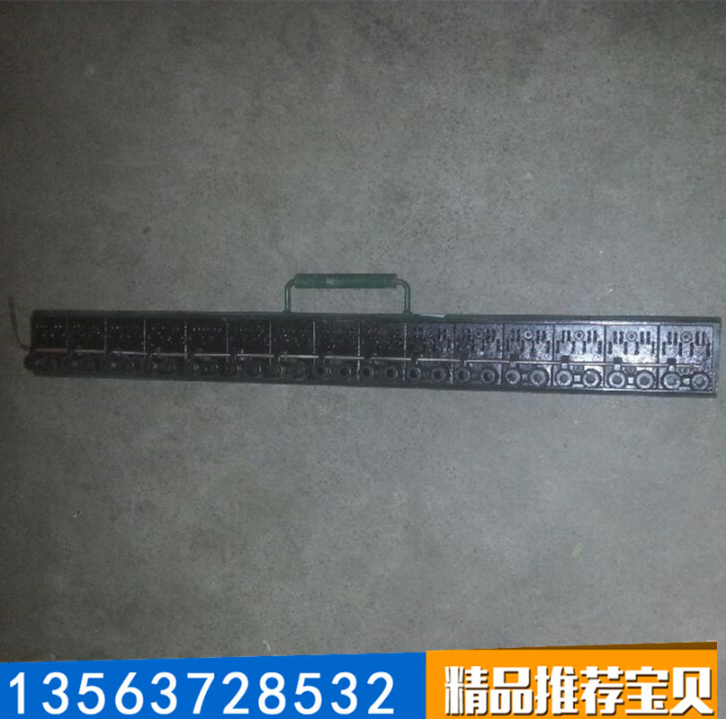 供應V6錘式釘扣機