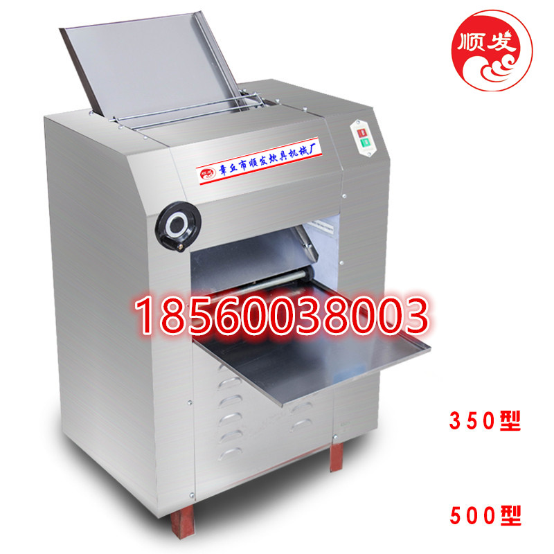 生產(chǎn)銷售不銹鋼壓皮機 山東銀鷹品質(zhì)壓皮機 饅頭房壓面壓皮機