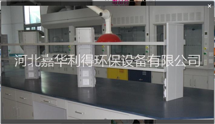 無菌實(shí)驗(yàn)室廠家@實(shí)驗(yàn)室報(bào)價(jià)@生物實(shí)驗(yàn)室廠家@無菌實(shí)驗(yàn)室報(bào)價(jià)