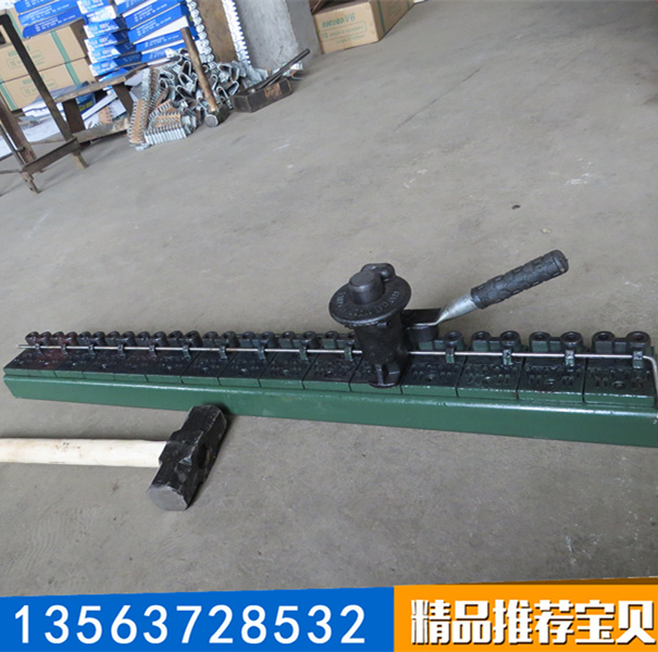 供應(yīng)耐磨性高送釘扣機