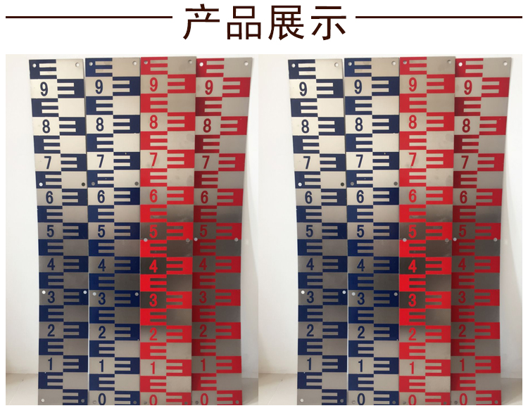 金水華禹 SC系列不銹鋼水尺水位尺水位標(biāo)尺河道水庫(kù)閘壩水位觀測(cè)